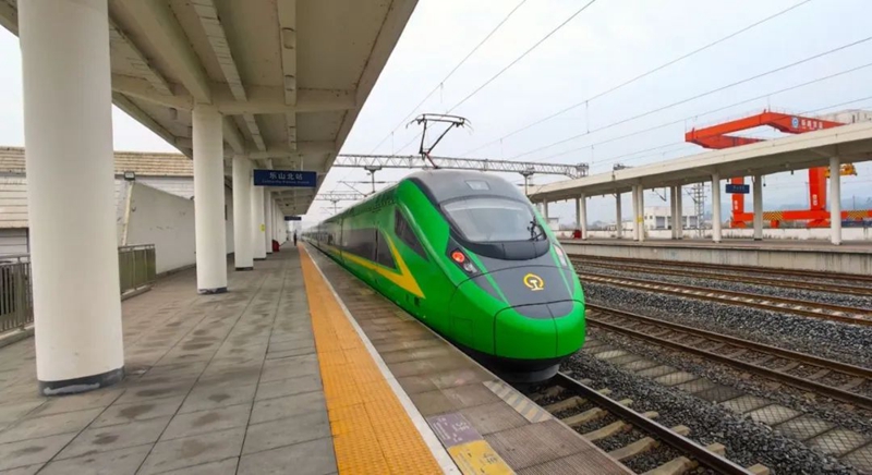 乐山北站.jpeg