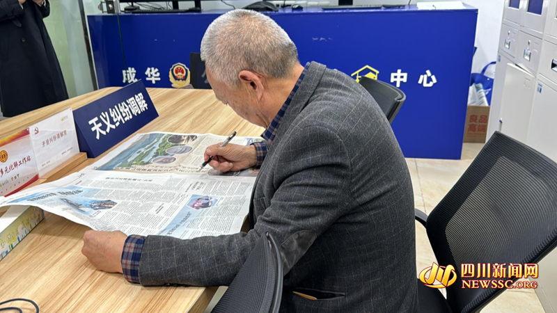 图片78.png 图片78.png