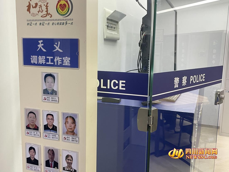 图片79.png 图片79.png