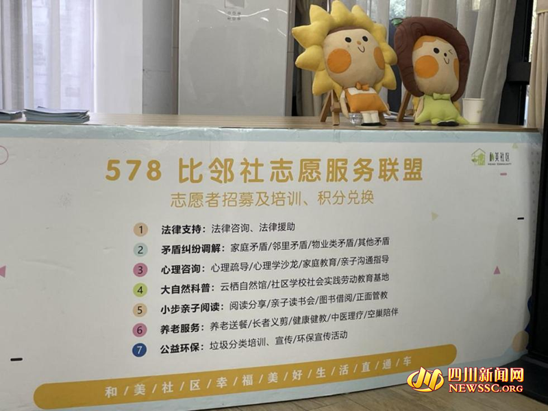 图片80.png 图片80.png