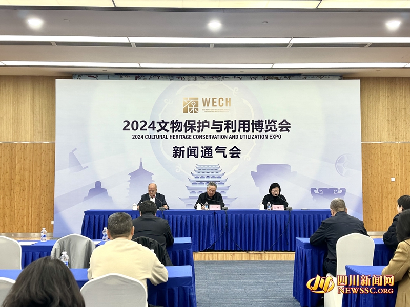 发布会现场.jpg 发布会现场.jpg
