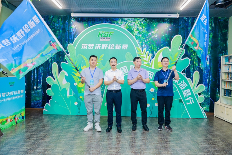 活动现场 3.jpg 活动现场 3.jpg