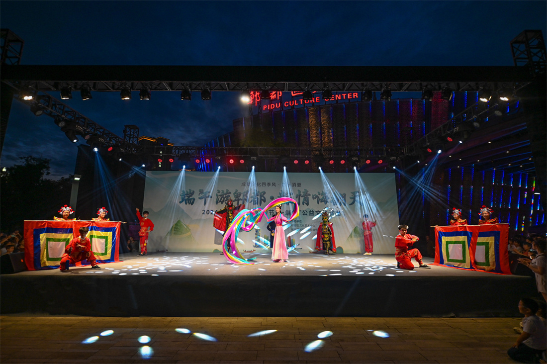 公益演出现场2.jpg 公益演出现场2.jpg