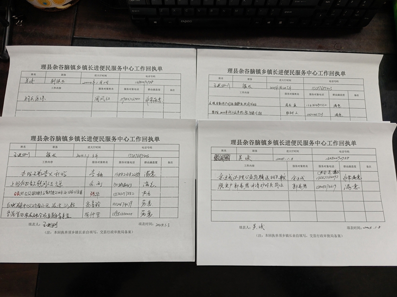 c3704c435ff4d385da68c7db1fefd83.jpg