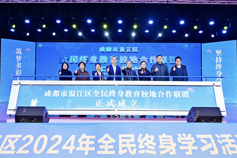 QQͼƬ20241120145121.jpg