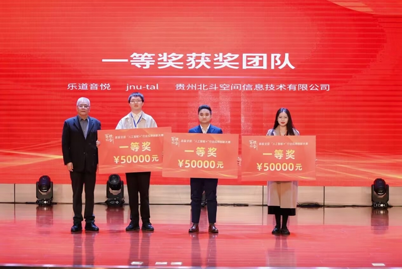 24DFADCEBEBB5F70F53988520F696201_副本.jpg 24DFADCEBEBB5F70F53988520F696201_副本.jpg