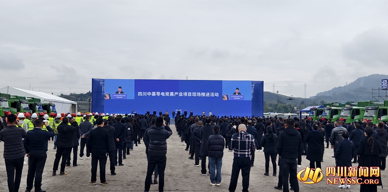 活动现场1_副本.jpg 活动现场1_副本.jpg