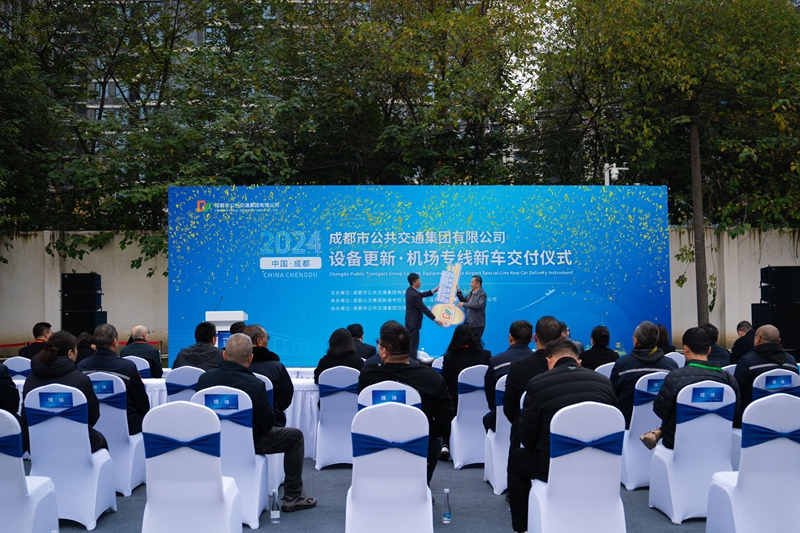A9A240BC333237EC3ED962BD346222EC_副本.jpg