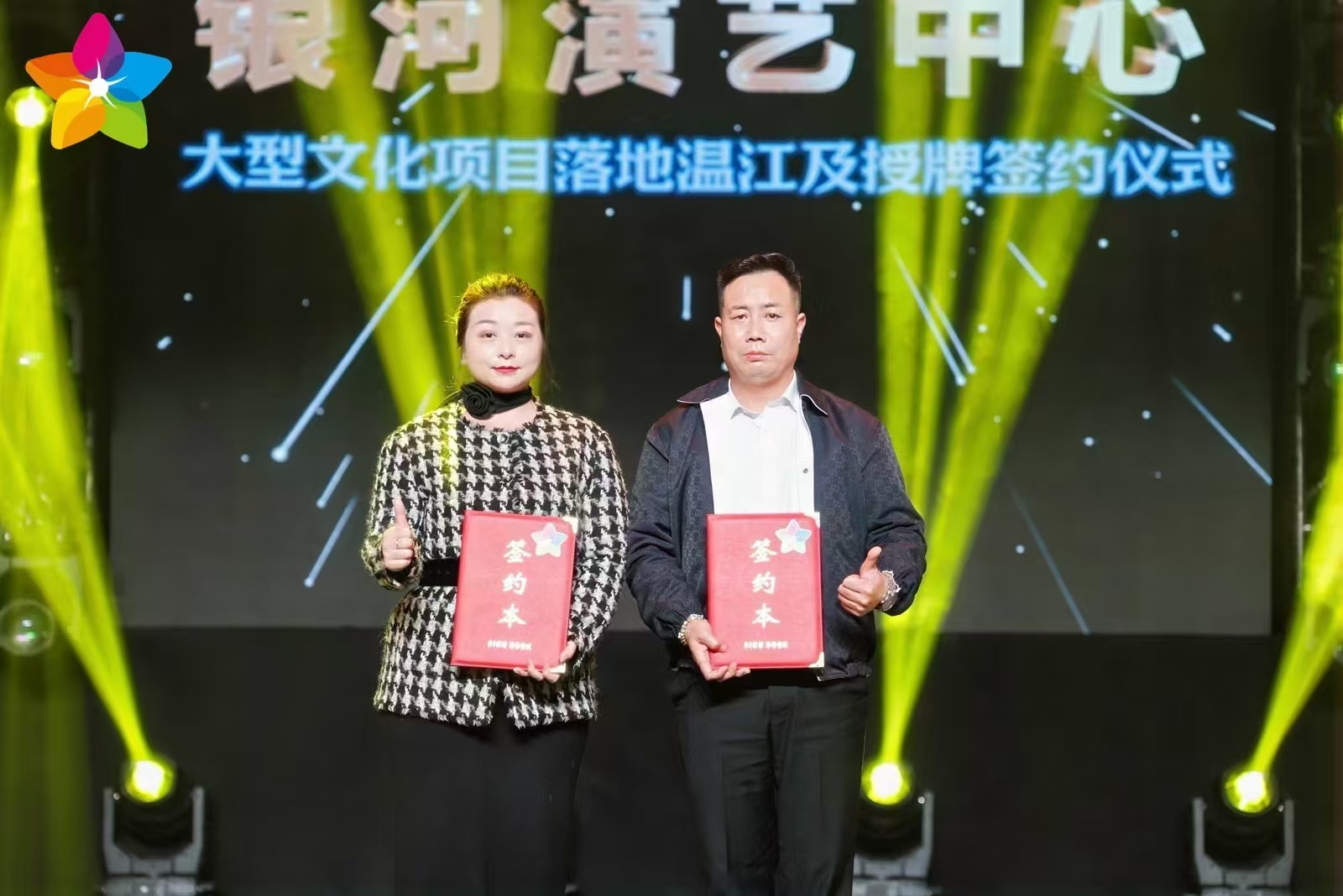 ��ֳ�(41).jpg