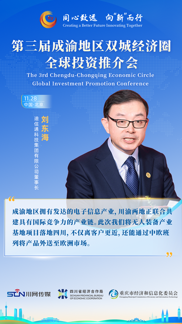 C8509AF29FC54FDE961784077BF0273E.png