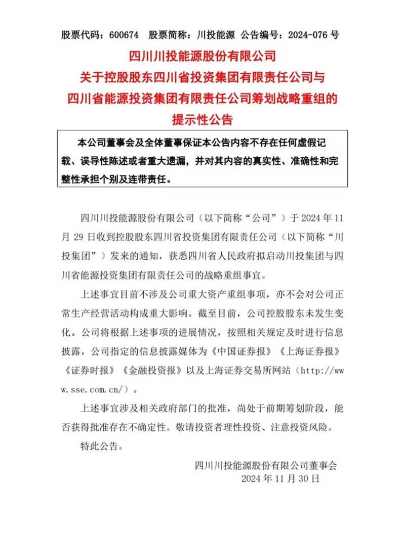 1A1C8B6345A39FD02506EA98BBB9E251.png