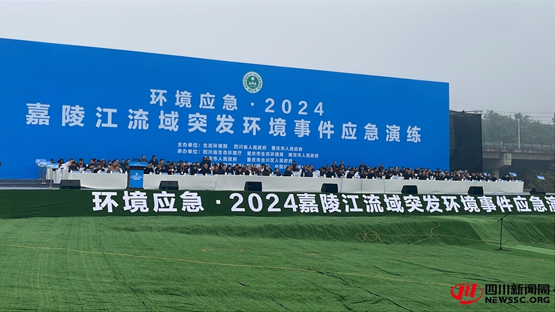 演练现场.jpg