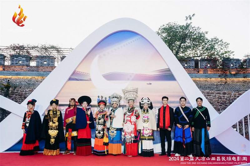 闭幕式现场.jpg