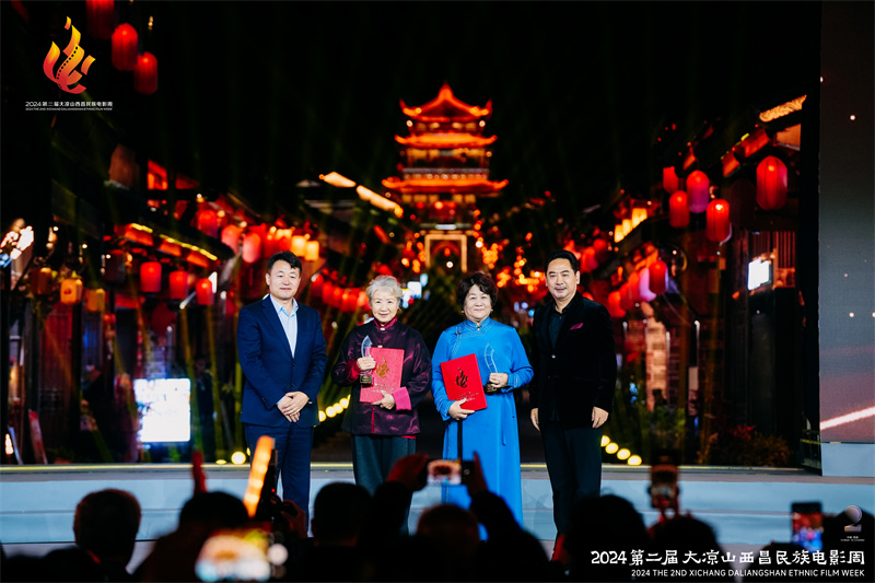 闭幕式现场 2.jpg