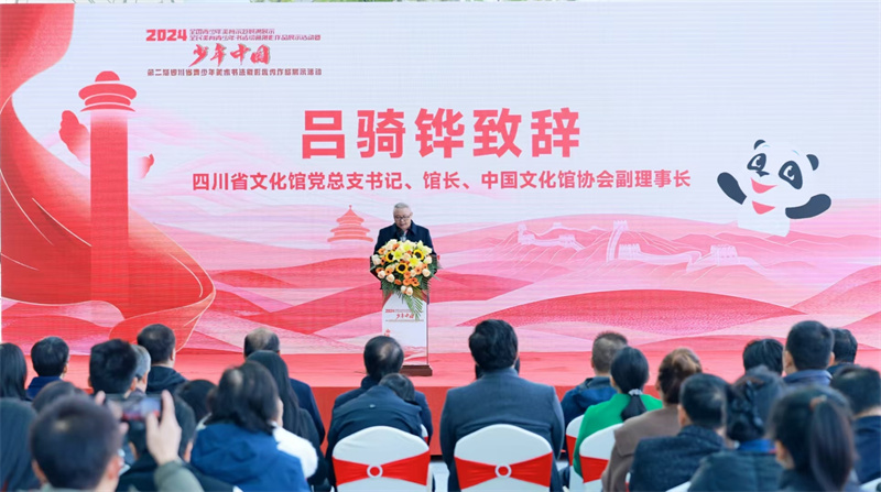活动现场(48).jpg