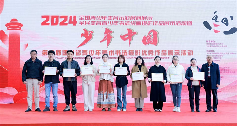 活动现场(47).jpg