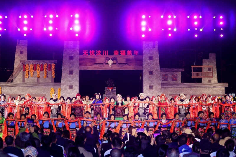 汶川羌年庆祝活动.jpg 汶川羌年庆祝活动.jpg