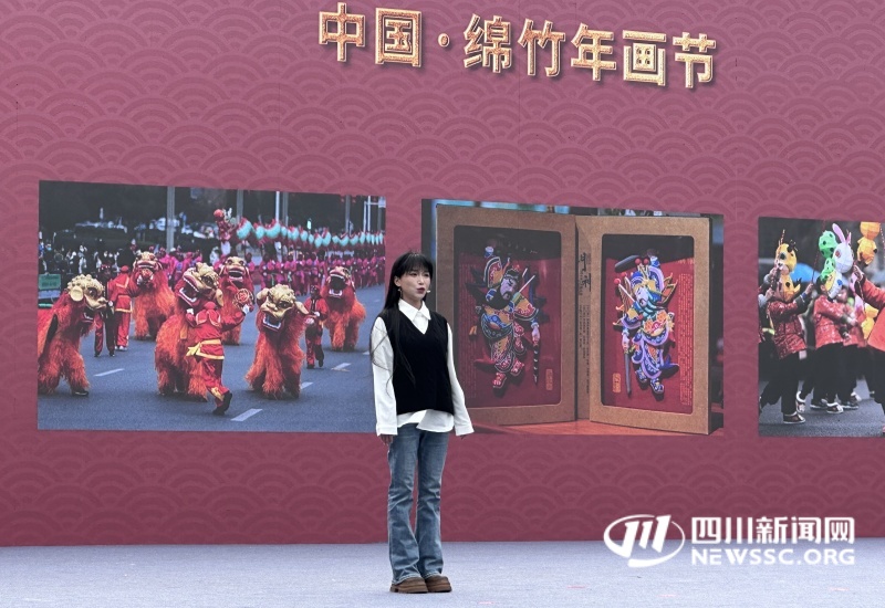 李子柒推介四川过大年玩法.jpg 李子柒推介四川过大年玩法.jpg