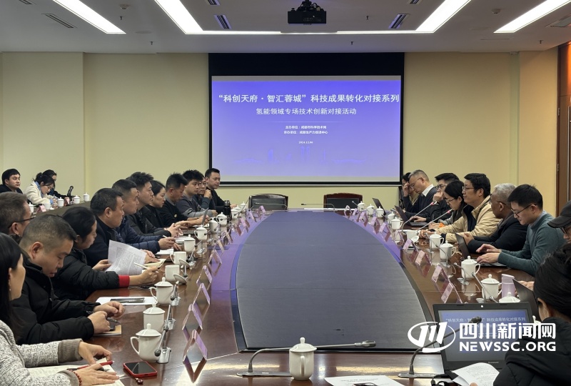 ���ƴ��츮���ǻ��سǡ��Ƽ��ɹ��Խ�ת��ϵ�л������������ר���������¶Խӻ.jpg