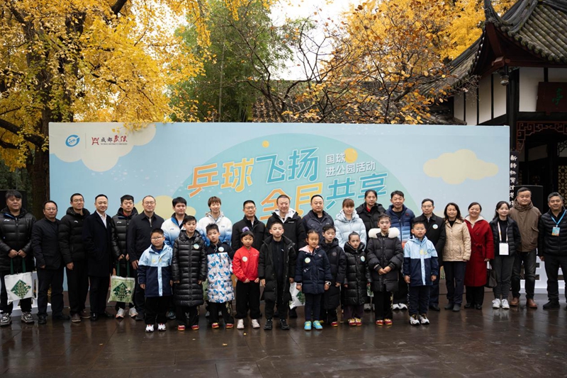 活动结束后合影.jpg 活动结束后合影.jpg