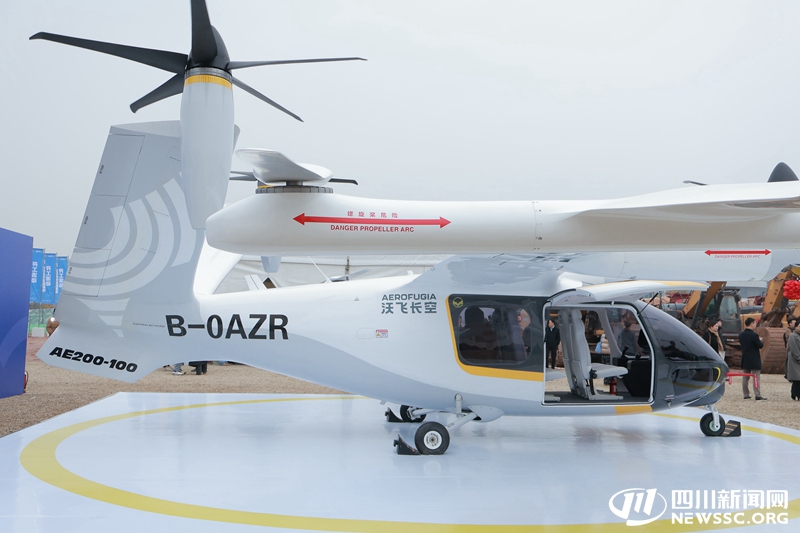 AE200�ֳ�չʾ_����.jpg