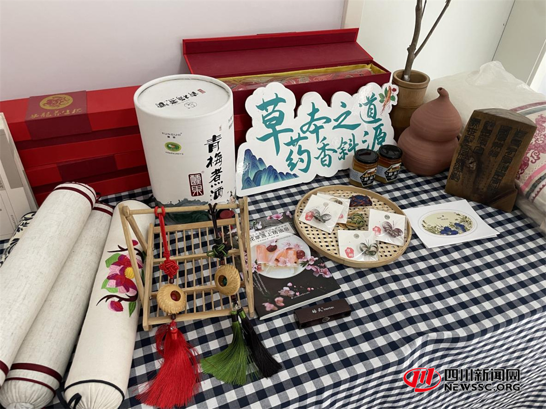 太平社区中药特色产品.jpg 太平社区中药特色产品.jpg