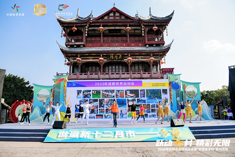 活动现场 (3).jpg 活动现场 (3).jpg