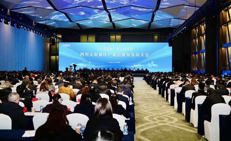 大会现场_副本.jpg 大会现场_副本.jpg