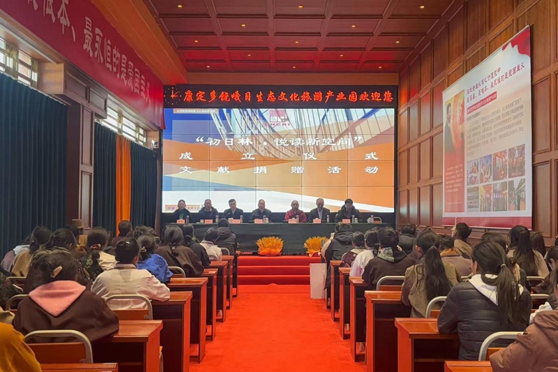 活动现场(59)_副本.jpg 活动现场(59)_副本.jpg