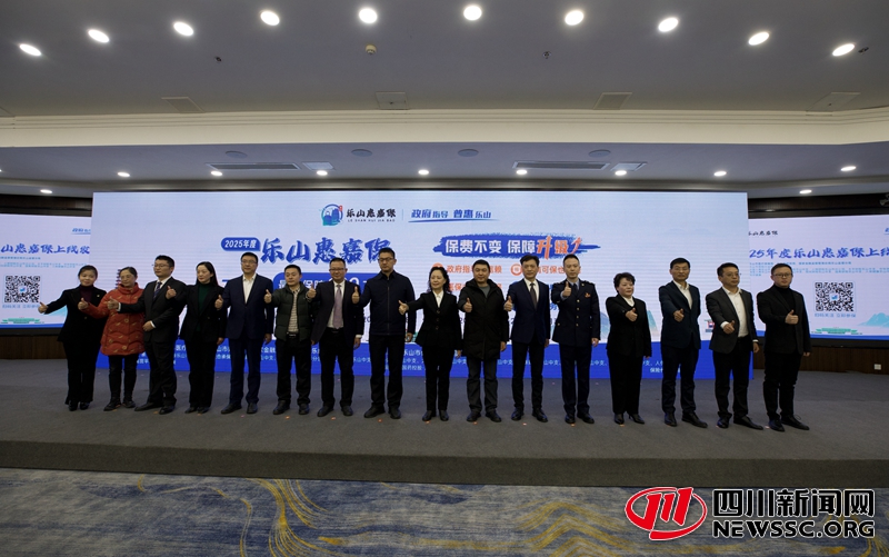 上线发布会现场_副本.jpg 上线发布会现场_副本.jpg