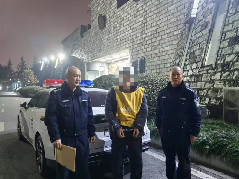 已被刑拘.jpg
