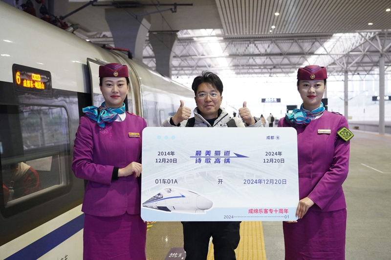 C0728354409CC0760F8C39DF2D37F319_副本.jpg C0728354409CC0760F8C39DF2D37F319_副本.jpg