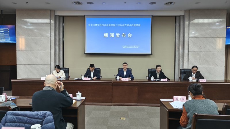 发布会现场_副本.jpg 发布会现场_副本.jpg