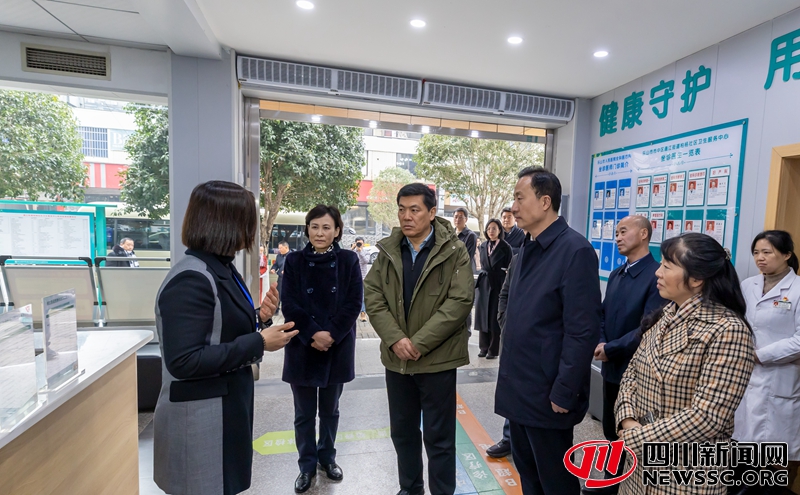 ʡ�˴�ί������鵳�鸱��ǡ���������ǿ�ʶӸ���ɽ���а��������ͽ����ٽ�����_����.jpg
