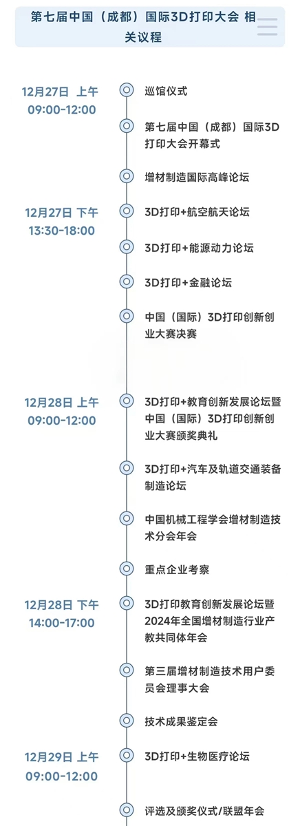A4D86C08ED77EE3CB9D261E9D6043A8B_����.jpg