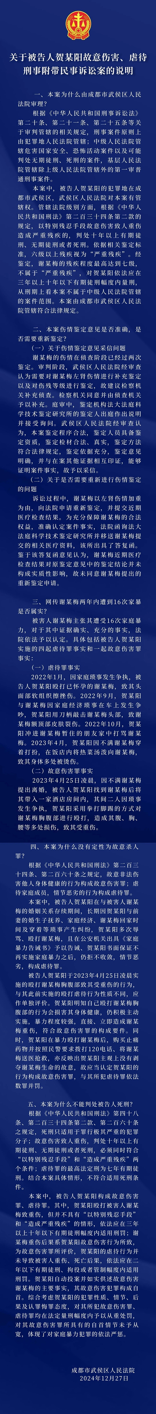 9F3612C84EC994A2E7CC168201FE7D41_����.jpg