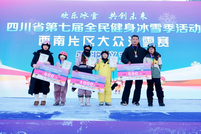 比赛现场 (2).jpg 比赛现场 (2).jpg