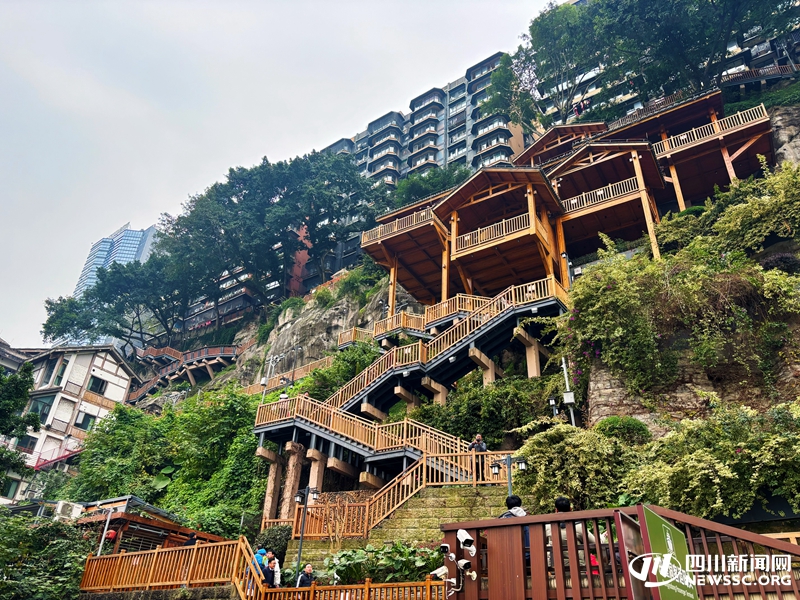 戴家巷崖壁步道.jpg