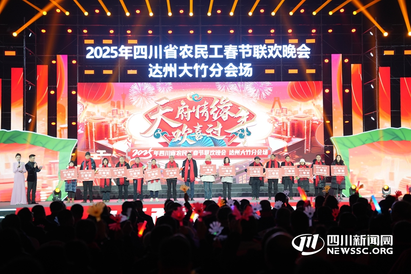 活动现场.jpg 活动现场.jpg