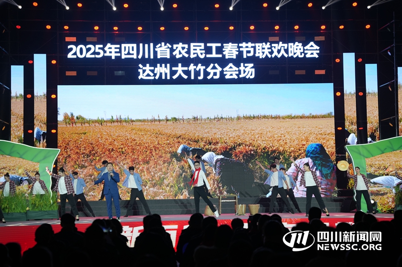 节目现场.jpg 节目现场.jpg