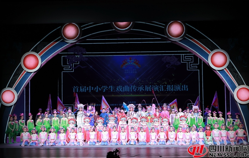 演出现场2.jpg 演出现场2.jpg