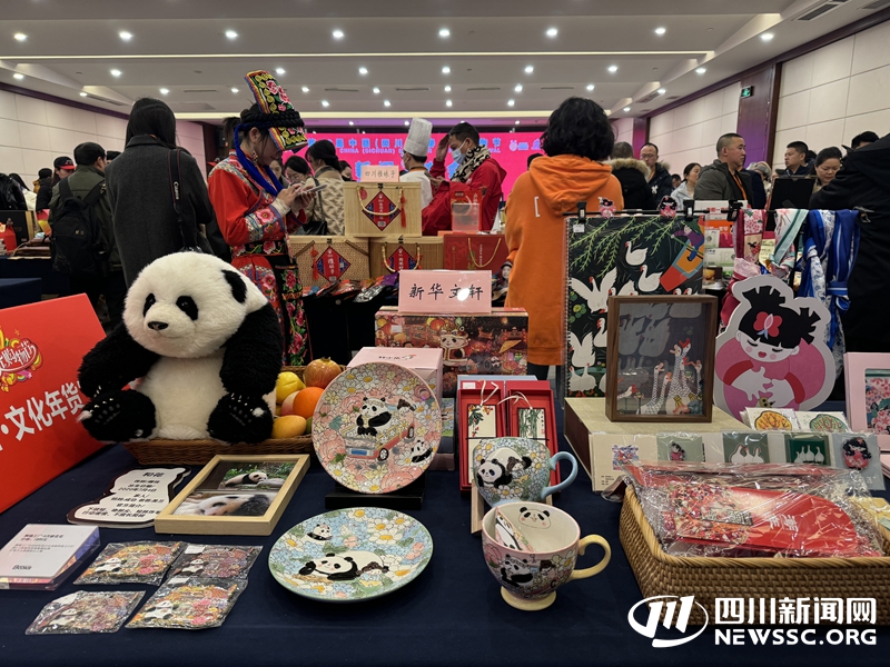 展出商品.jpg 展出商品.jpg