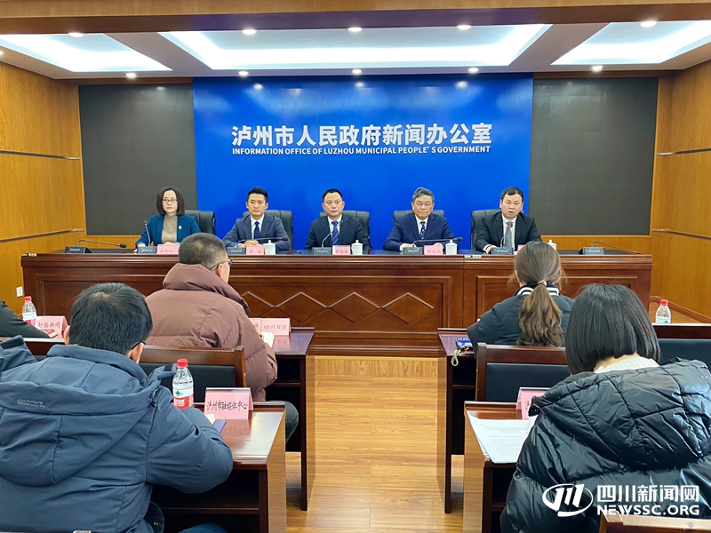 发布会现场.jpg 发布会现场.jpg