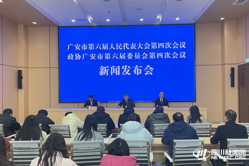 新闻发布会现场1.jpg 新闻发布会现场1.jpg