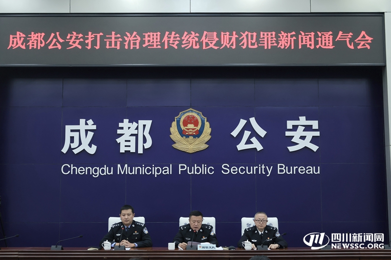 通气会现场(记者拍摄,其余是供图).jpg