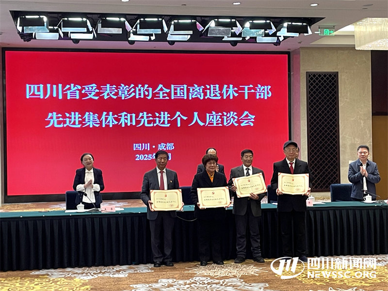 会议现场.jpg