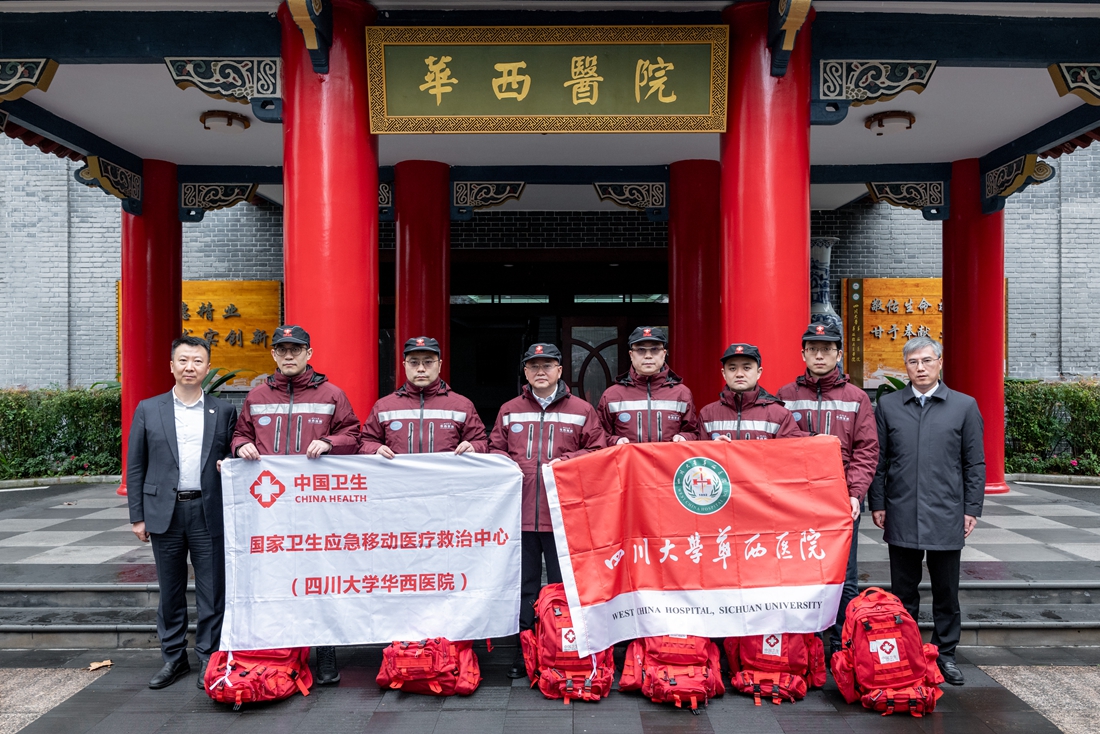 出发现场.jpg 出发现场.jpg