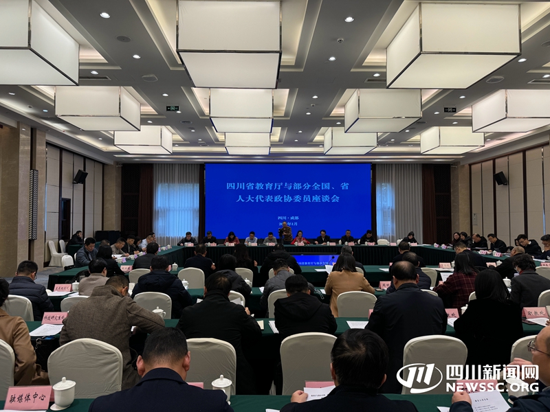 座谈会现场_副本.jpg