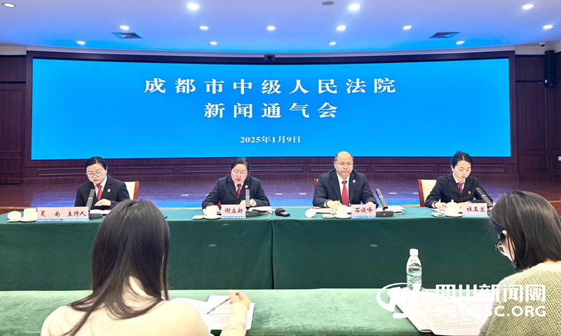 QQ图片20250109165820.jpg QQ图片20250109165820.jpg