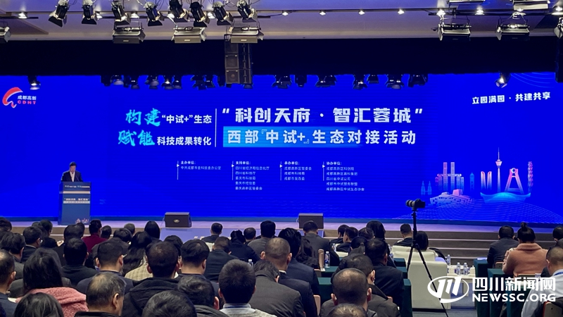 活动现场.jpg 活动现场.jpg